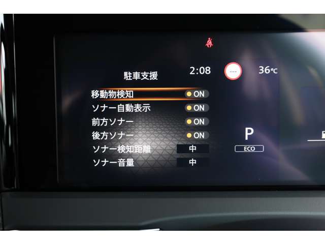 複数画像33