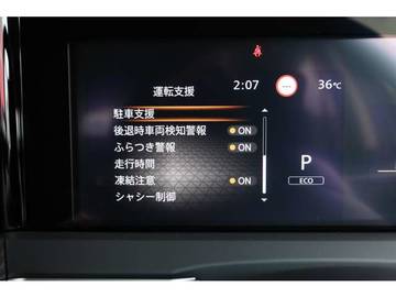 複数画像31