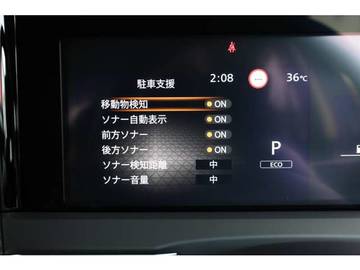 複数画像33