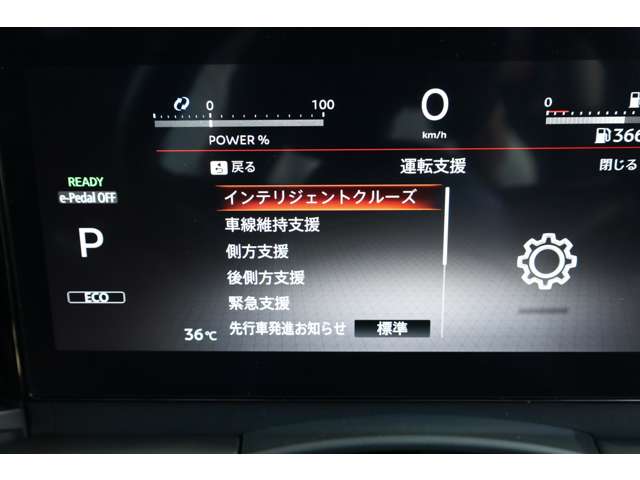 複数画像31