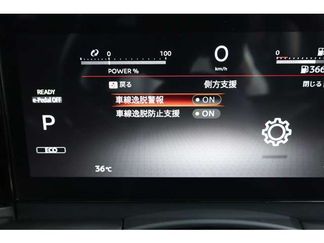 複数画像38