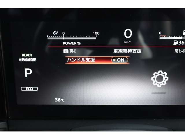 複数画像39