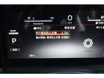複数画像36