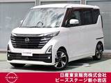 日産 ルークス 660cc 660 ハイウェイスターGターボ プロパイロット エディション プロパイ　ナビTV　両側オート　AVM