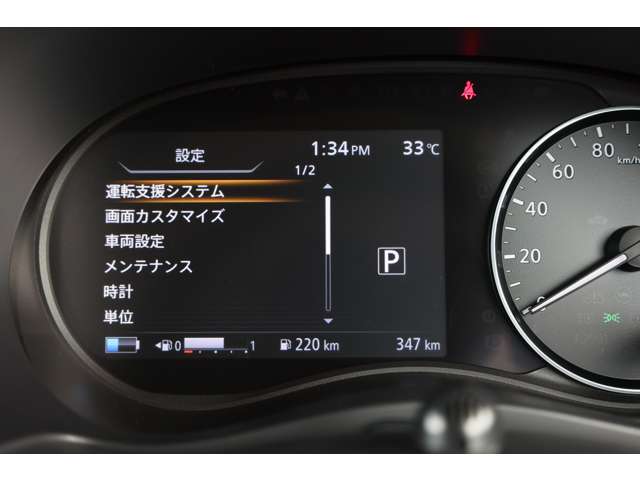 複数画像29