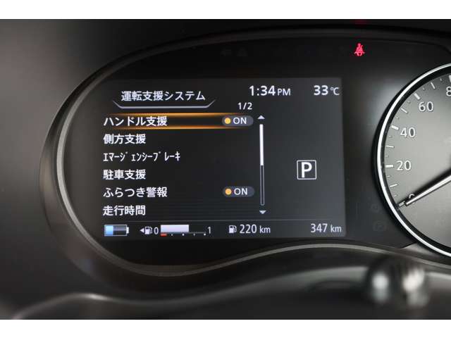 複数画像30