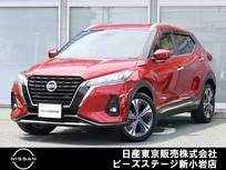 日産 キックス 1200cc 1.2 X (e-POWER) プロパイ　ナビTV　AVM　LED