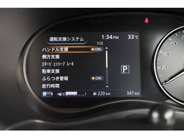 複数画像30