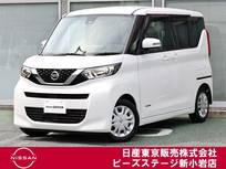 日産 ルークス 660cc 660 X エマブレ　ナビTV　AVM　ドラレコ