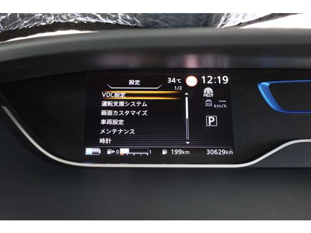 複数画像26