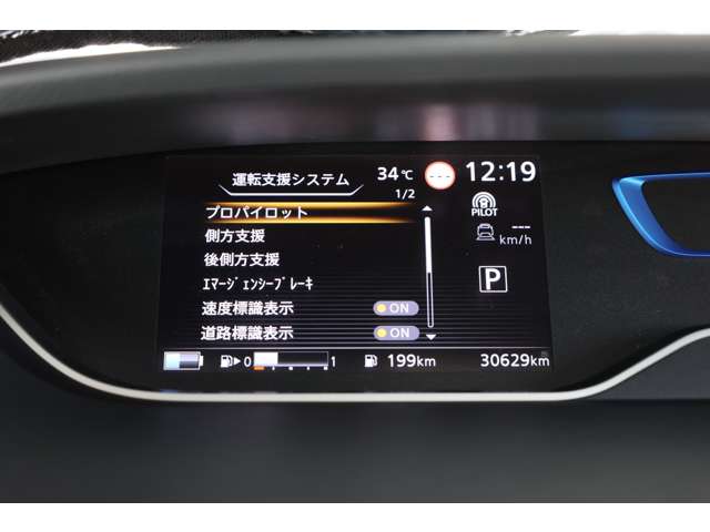 複数画像27