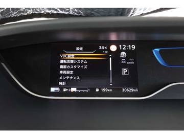 複数画像26