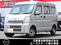 日産 NV100クリッパー 660cc 660 DX GLセーフティパッケージ ハイルーフ エマブレ　ナビTV　PW