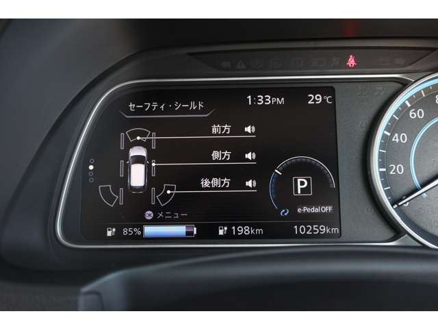 複数画像26