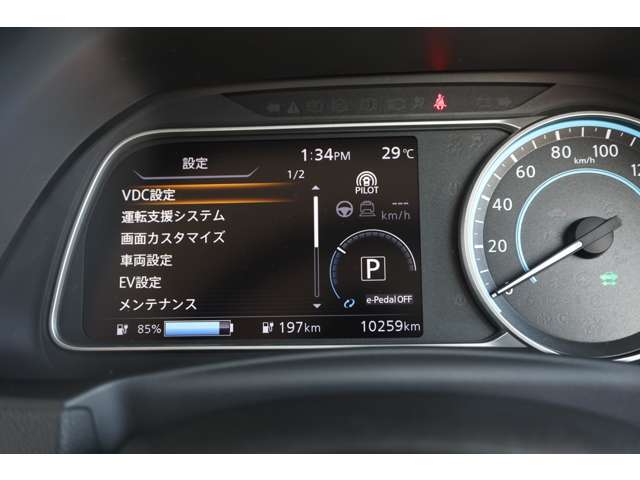 複数画像28