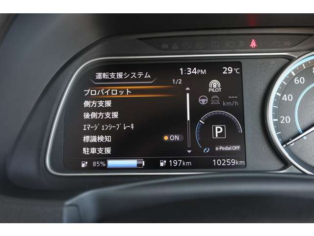 複数画像29