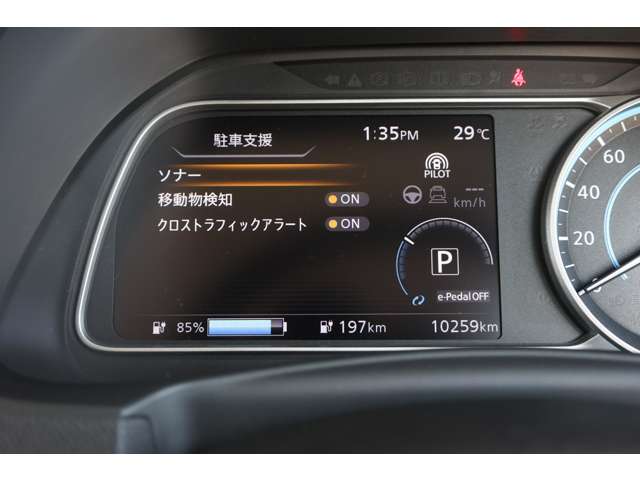 複数画像32