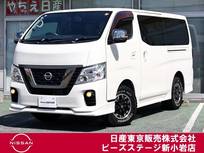日産 NV350キャラバン 2500cc 5DプレミアムGXアーバンクロムマルチベッド 5人乗り　4WD　エマブレ　ナビTV