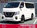 日産 NV350キャラバン 2500cc 5DプレミアムGXアーバンクロムマルチベッド 5人乗り　4WD　エマブレ　ナビTV