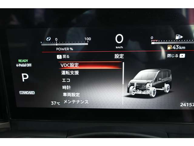 複数画像27