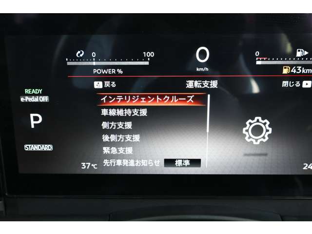 複数画像29