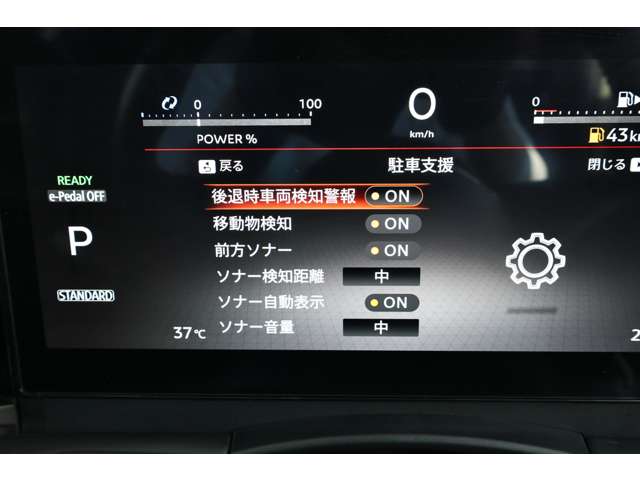 複数画像31