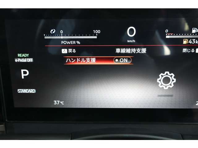 複数画像35