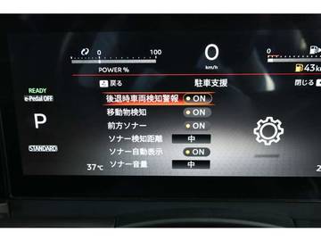 複数画像31
