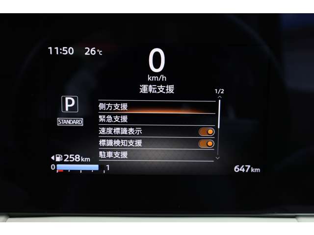 複数画像32