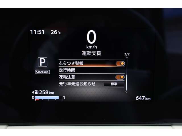 複数画像33