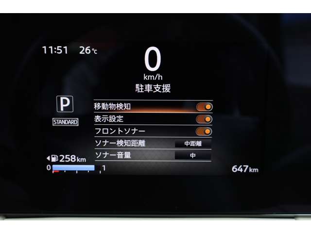 複数画像34