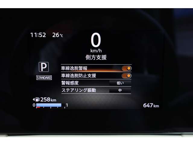 複数画像36