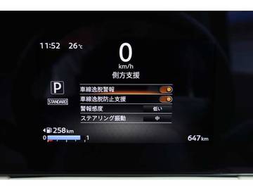 複数画像36