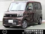 日産 ルークス 660cc 660 X ナビTV　AVM
