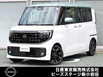 日産 ルークス 660cc 660 ハイウェイスターGターボ プロパイ　ナビTV　AVM　LED