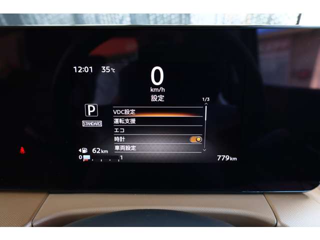 複数画像28