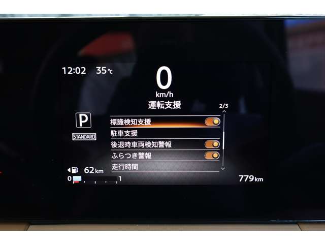複数画像30