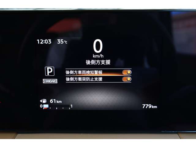 複数画像33