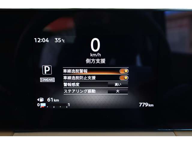 複数画像34