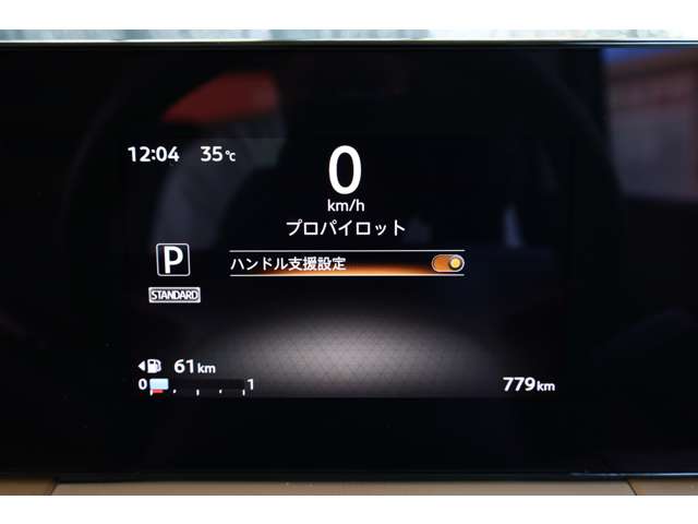 複数画像35