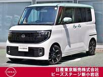 日産 ルークス 660cc 660 ハイウェイスターGターボ プロパイ　ナビTV　AVM　LED