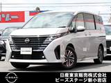 日産 セレナ 1400cc 1.4 e-POWER ハイウェイスターV プロパイ　ナビTV　AVM　LED