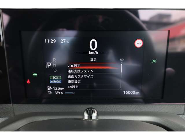 複数画像26