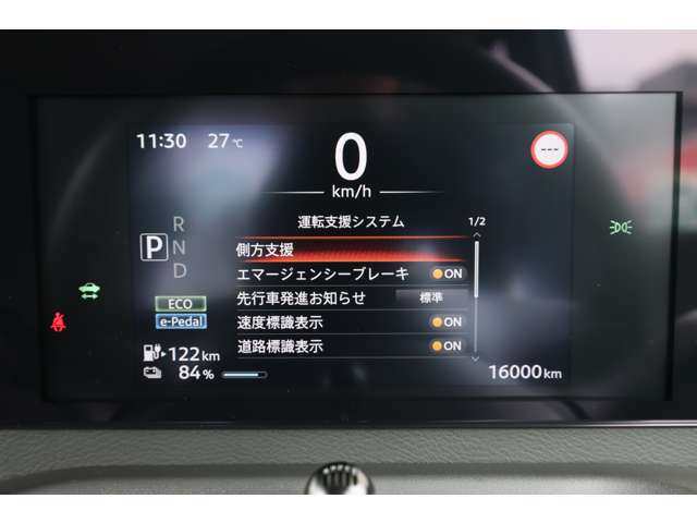 複数画像27