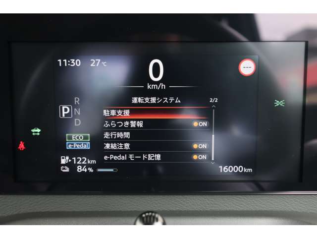 複数画像28