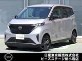 日産 サクラ X ナビTV　AVM