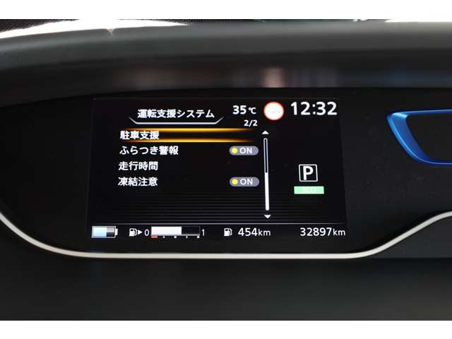 複数画像29