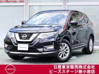 日産 エクストレイル 2000cc 2.0 20X ハイブリッド ナビTV　オートバックドア　LED