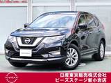 日産 エクストレイル 2000cc 2.0 20X ハイブリッド ナビTV　オートバックドア　LED