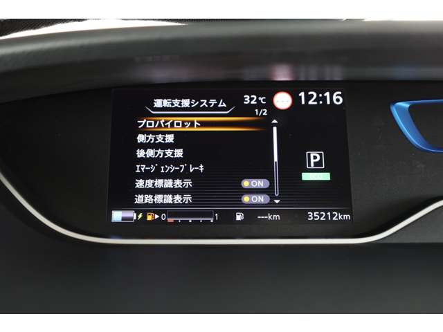 複数画像23